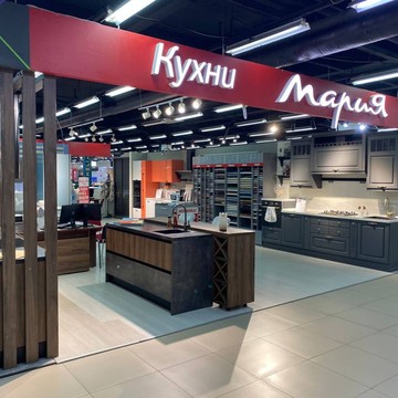 Кухонная студия Мария фото 1