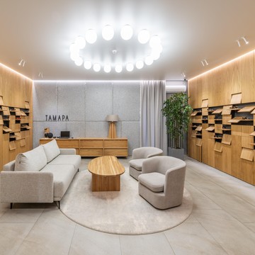Оптический салон Тамара на улице Державина фото 3
