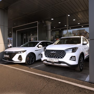 АвтоГЕРМЕС сервис на Рязанском проспекте, 2с27 фото 2