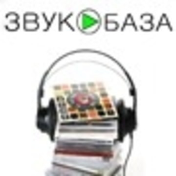 РИО Продакшн (сервис ЗВУКОБАЗА™) фото 1