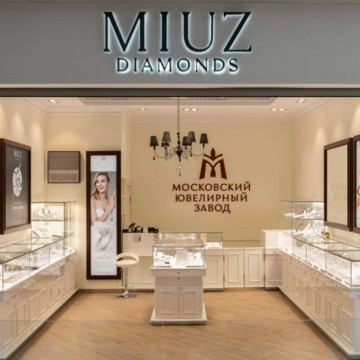 Ювелирный дом MIUZ Diamonds Ладья фото 1