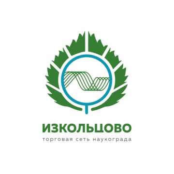 ИЗКОЛЬЦОВО на Ватутина фото 2