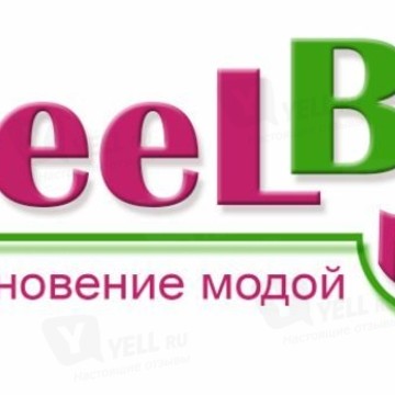 Интернет-магазин одежды FeelBe.ru фото 1