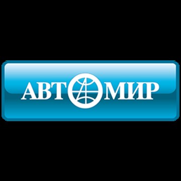 Автомир, официальный дилер Kia фото 1