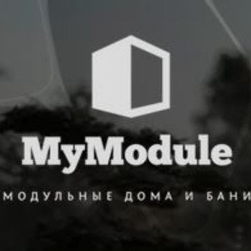 Компания Мой Модуль фото 1
