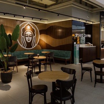 Stars Coffee фото 1