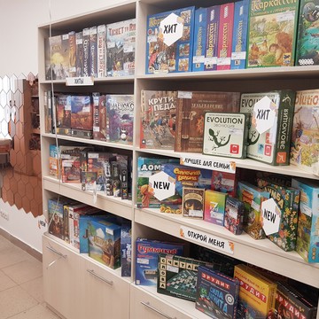 Магазин Hobby Games на Солотчинском шоссе фото 3