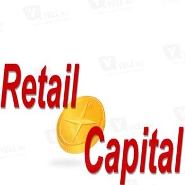 Retail Capital фото 1