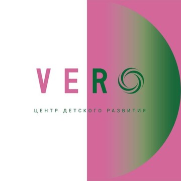 Детский реабилитационный центр Vero фото 1