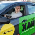 Фотография специалиста Лонкин Владимир Александрович