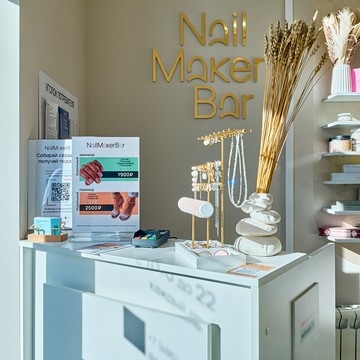 Студия маникюра NailMaker Bar на Яхромской фото 3