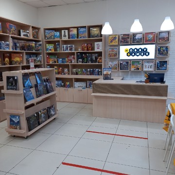 Магазин настольных игр Hobby Games на улице Попова фото 3