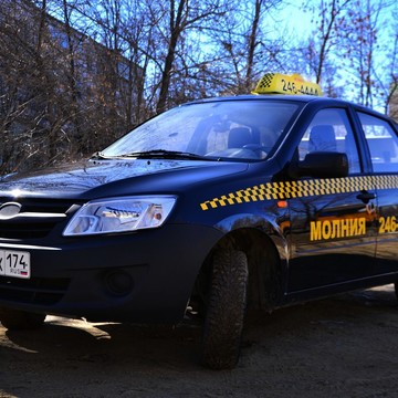 Транспортная компания Молния в Курчатовском районе фото 3