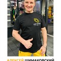 Фотография специалиста Шимаковский Алексей