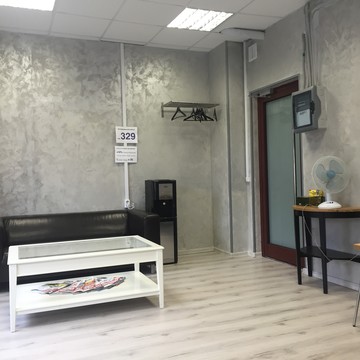 UPROFI фото 3