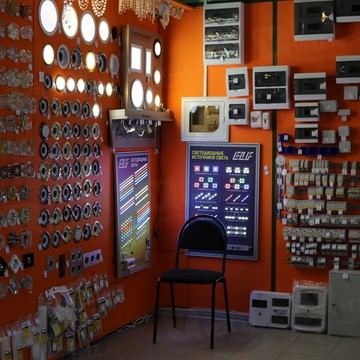 Магазин электротоваров Свет южанки в Ворошиловском районе фото 3