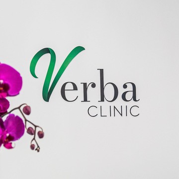 Центр косметологии Verba clinic фото 1