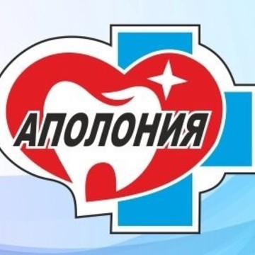 Центр красоты и здоровья Аполония фото 1