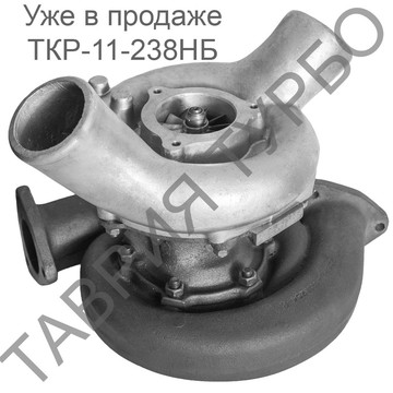 ООО Таврия Турбо фото 3