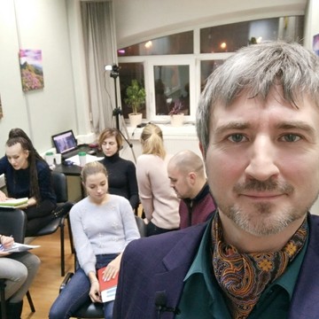 Кабинет психологической помощи Тета-психолог Юрий Станкевич на улице Кузнецкий Мост фото 2