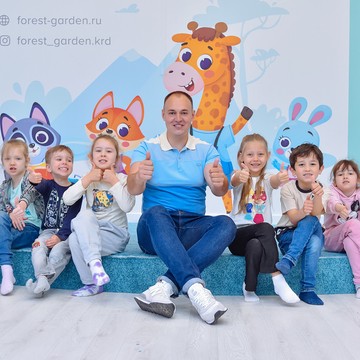 Частный детский сад Forest garden на Старокубанской улице фото 3