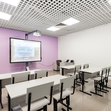 Студия английского языка Smart English фото 3