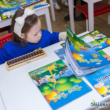 Детский центр ALOHA Mental Arithmetic на улице Богданова, 2 к 1 фото 3