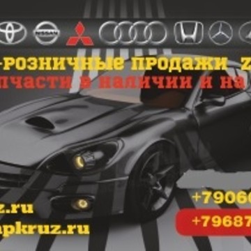 Bosh service в Жуковском фото 1