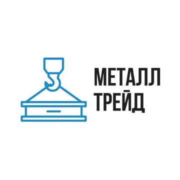 Компания Металл Трейд фото 1