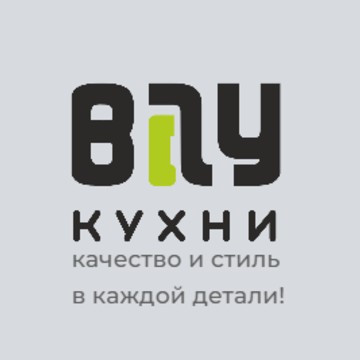 Вау Кухни фото 1