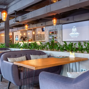 Кальянная лаундж-кафе БИБЛИОТЕКА Shisha Lounge на Китай-городе фото 1