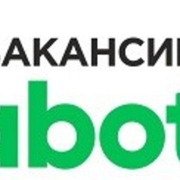 Rabotaman - Вэб-сервис для поиска работы и сотрудников в Белгороде и Области фото 1