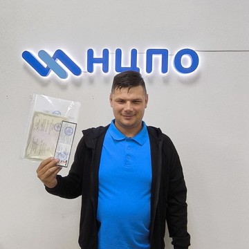 Учебный центр «НЦПО» фото 3
