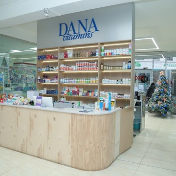 Медицинский центр DANA medical на улице Ляхова, 49 фото 2