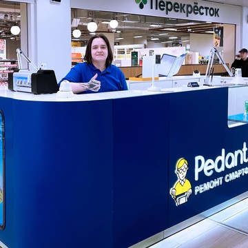 Сервисный центр Pedant.ru фото 2