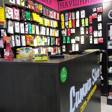 Оптово-розничный магазин Lumma Store на Крупской улице фото 3