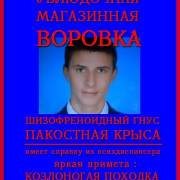 На Пролетарском фото 1