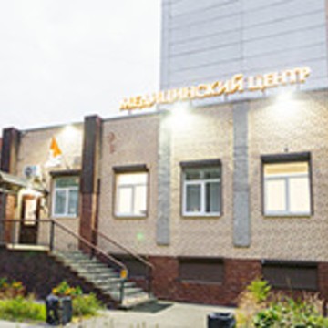 Медицинская клиника &quot;Медицентр&quot; на пр. Маршала Жукова 28 к.2 фото 2