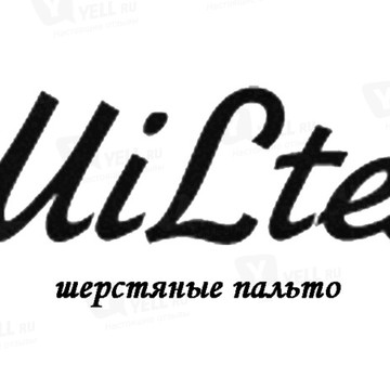 ООО MILTEX фото 1