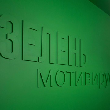 Компания по лицензированию СтройЮрист на улице Бабакина фото 3