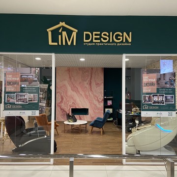 Компания LiM-Design на Преображенской улице фото 1
