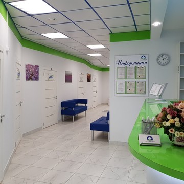 Медицинский центр МедПрестиж в Подольске фото 2