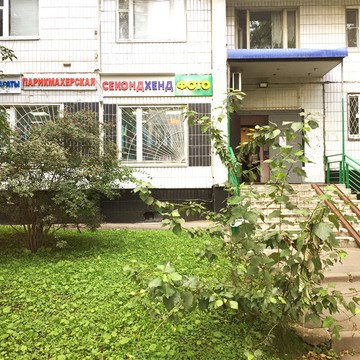 Магазин одежды Столичный гардероб на Новокосинской улице фото 2