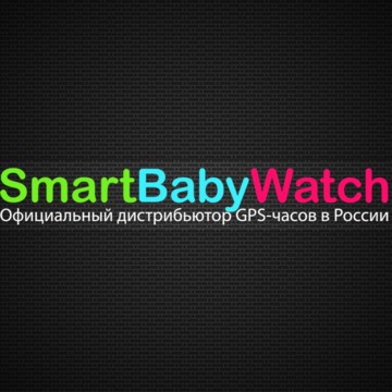 smart baby watch фото 1