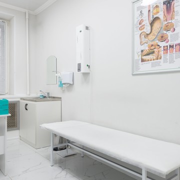Клиника Умбем clinic фото 2