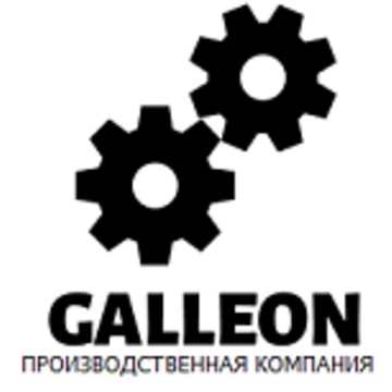 Производственная компания Galleon фото 1