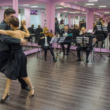Школа Аргентинского танго Mil Pasos фото 2