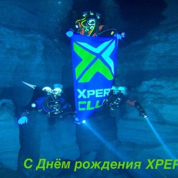 Дайвинг-центр XPERTCLUB фото 2