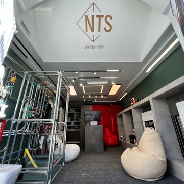 NTS Team фото 2
