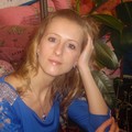 Фотография специалиста Гавриленко Екатерина Сергеевна